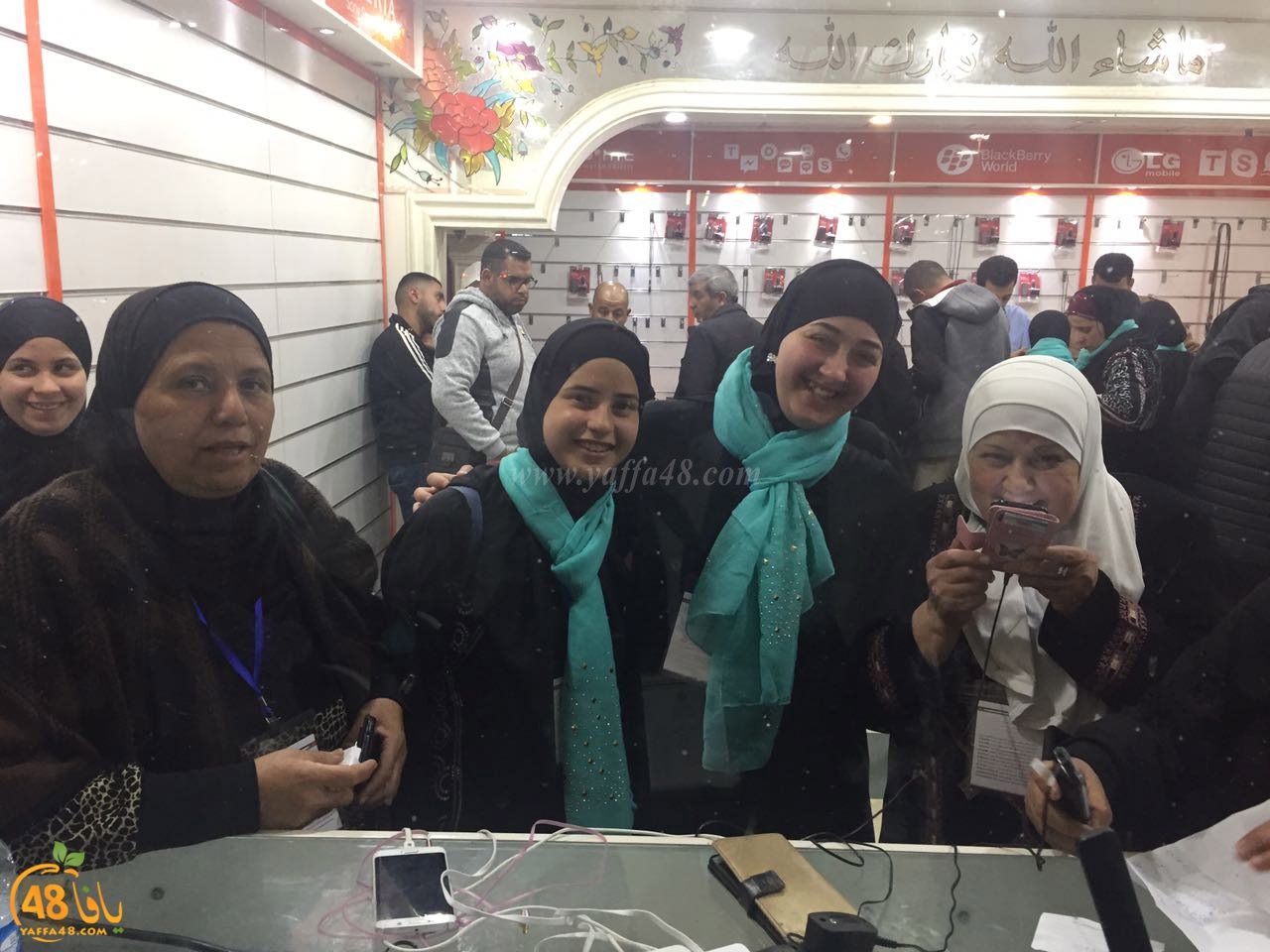 Mo3tmrenerena (4).jpg